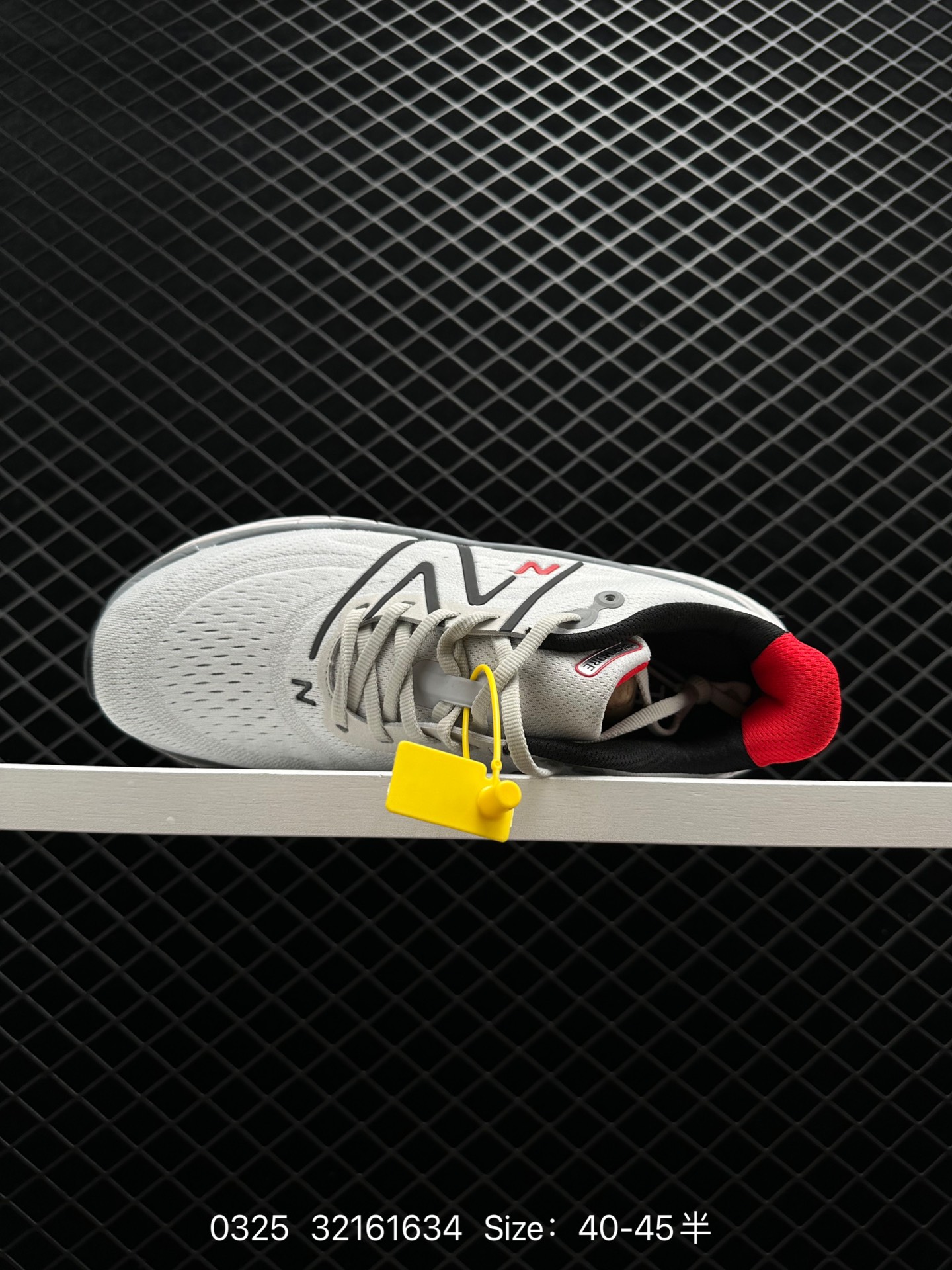 New Balance Fresh Foam X More v4